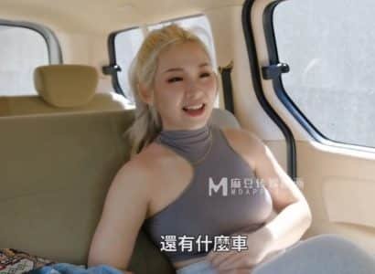 clip sex học sinh vn Em gái dâm đãng xúc phạm anh tài xế đang lái xe quá phê