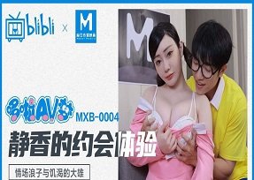 asuna love sex Rance 01 hikari wo motomete the animation 1